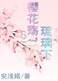逆境英雄降临