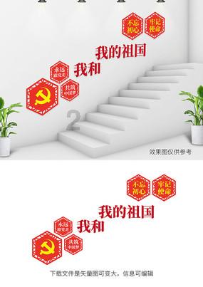 新华视点丨“名牌”白酒仅售几十元——直播间的“全网最低价”是福利还是陷阱？