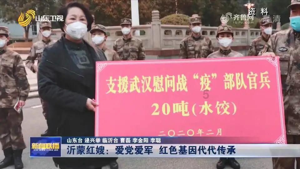 云南昭通市镇雄县山体滑坡抢险救援紧张进行,已转移群众213人