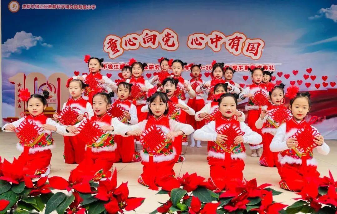 园丁逃生
